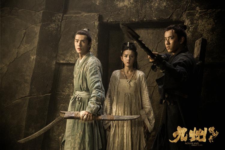 九州视界APP截图