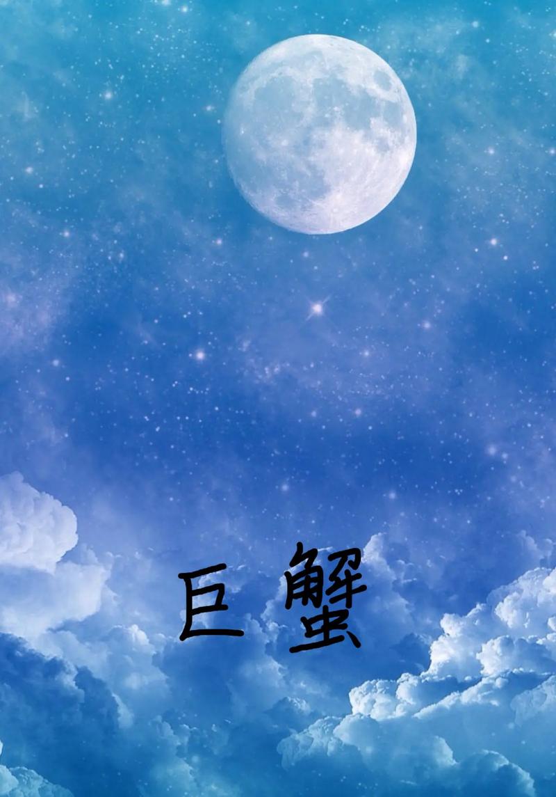 巨蟹视频app截图