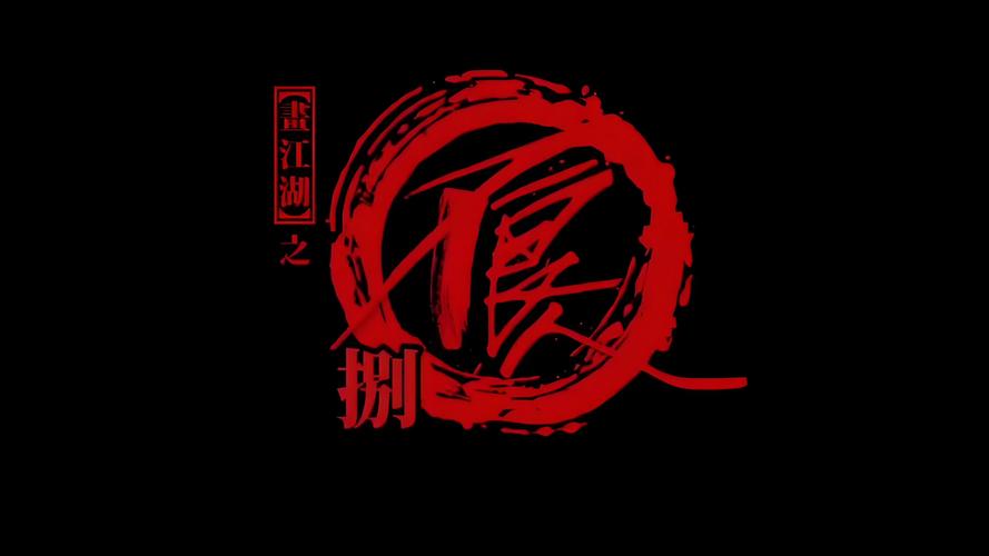不良视频下载2026