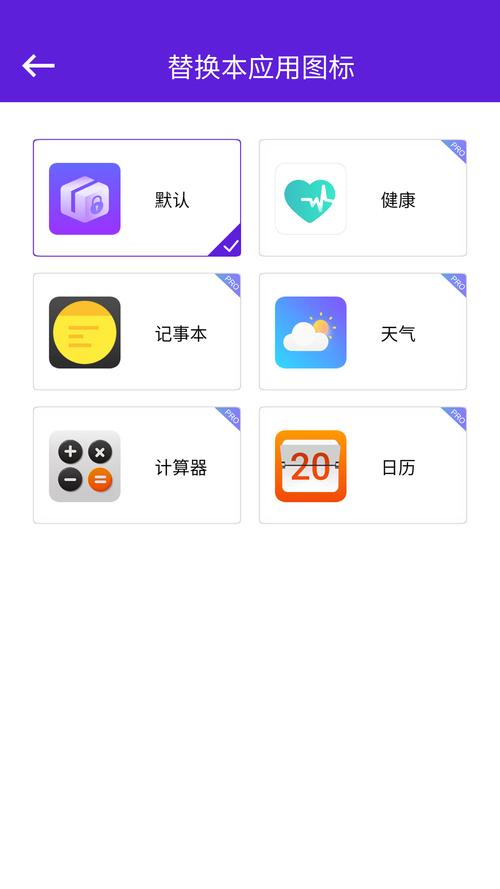 1024app截图