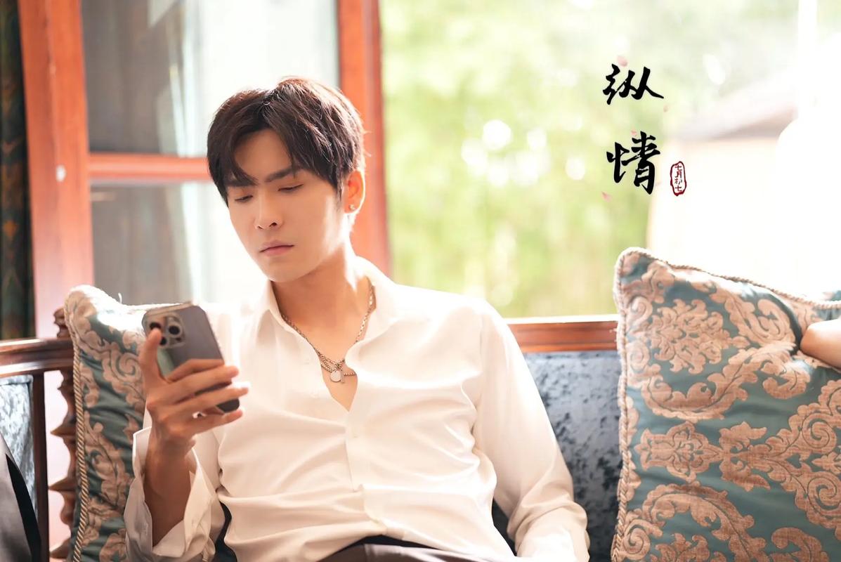 纵情影视app下载最新版截图