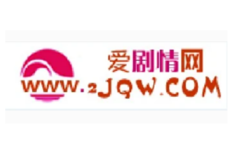 欲爱视频2026