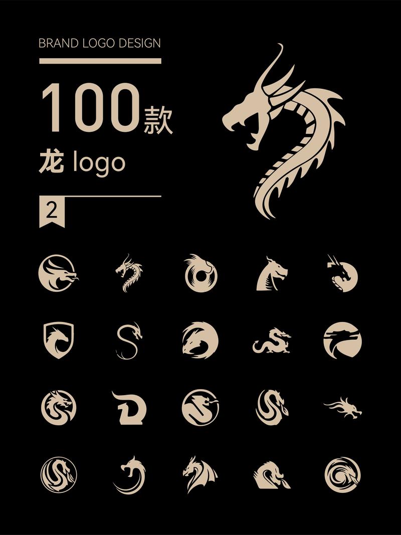 合成龙破解版2026