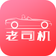 老司机app下载2026