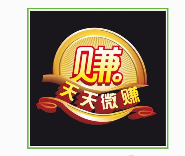 小赚app官方下载2026