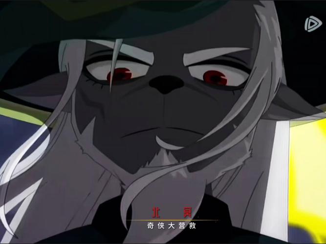 北冥影视app下载最新版截图