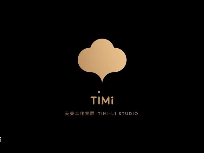 TiMi破解版截图