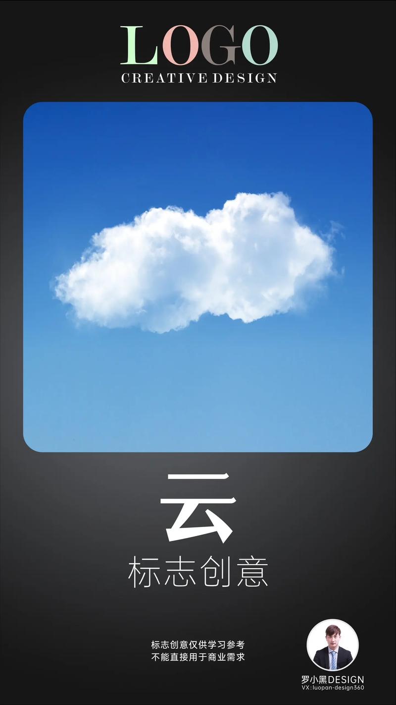 永久免费云手机2026