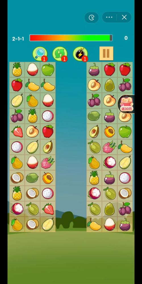 果蔬连连看免费下载截图