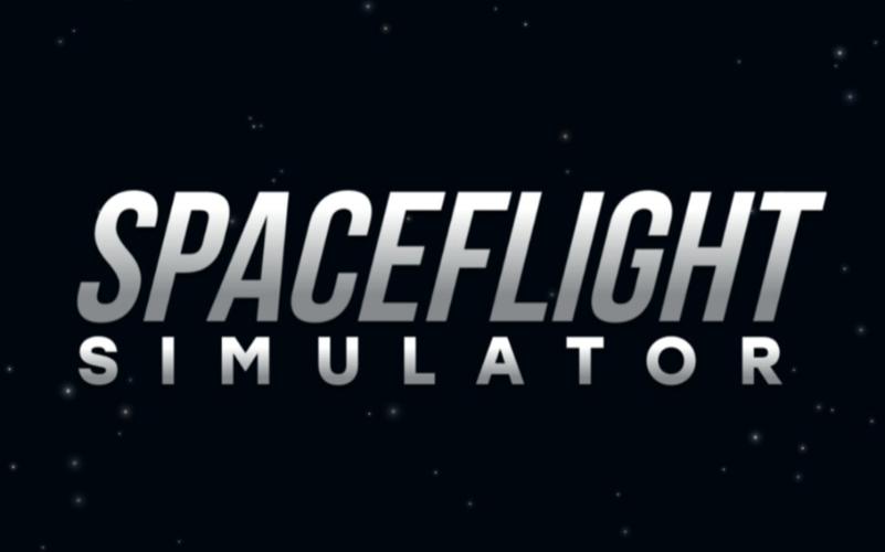 航天模拟器汉化2026