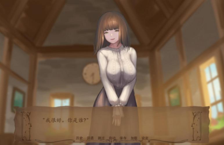 奇异的圣地2026截图