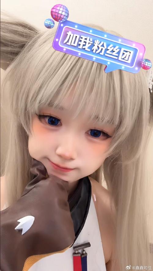 奶糖直播手机版截图