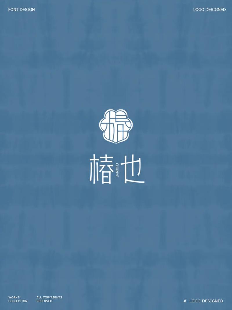 大染坊 下载2026