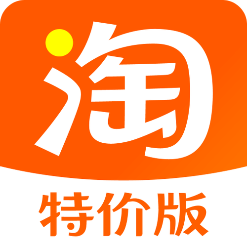 下载天猫淘宝2026