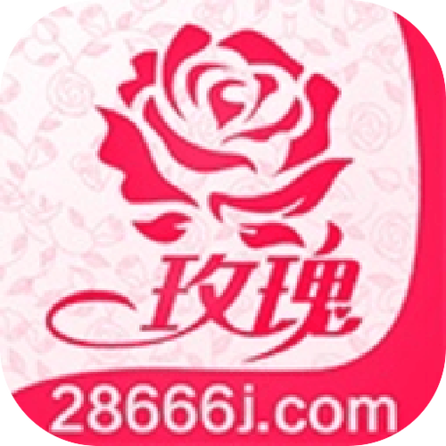 玫瑰直播app官网截图