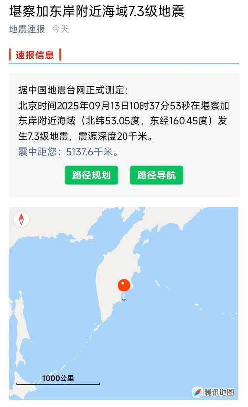 天下任我行2026截图