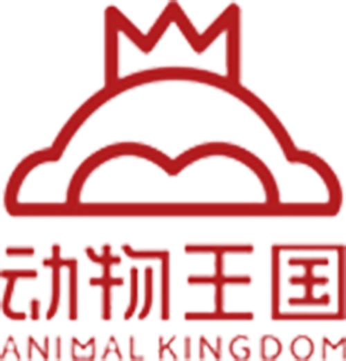 宠物王国2026