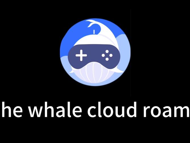 鲸云漫游下载