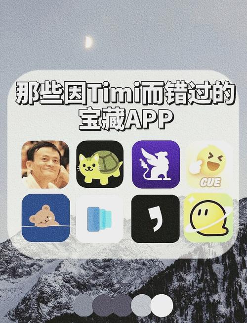 马云模拟器下载