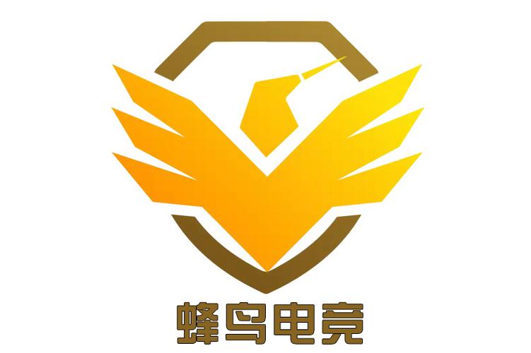 蜂鸟电竞2026