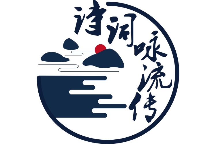 古诗下载2026