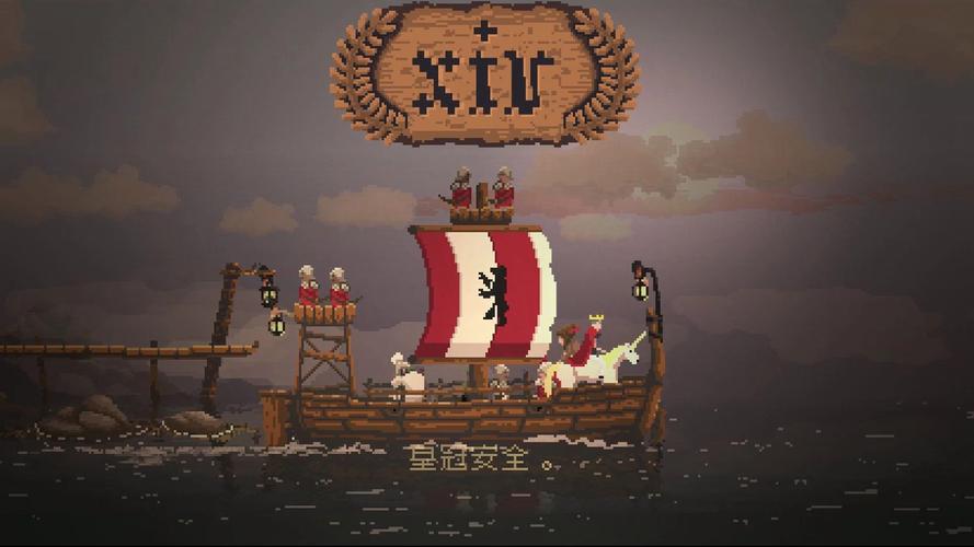 王国新大陆下载2026