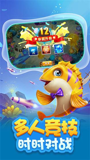 雷石2026