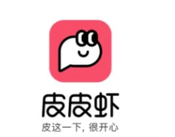 皮皮虾app免费下载