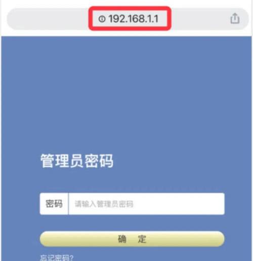 爱调查网2026截图