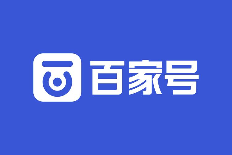 百家号app下载