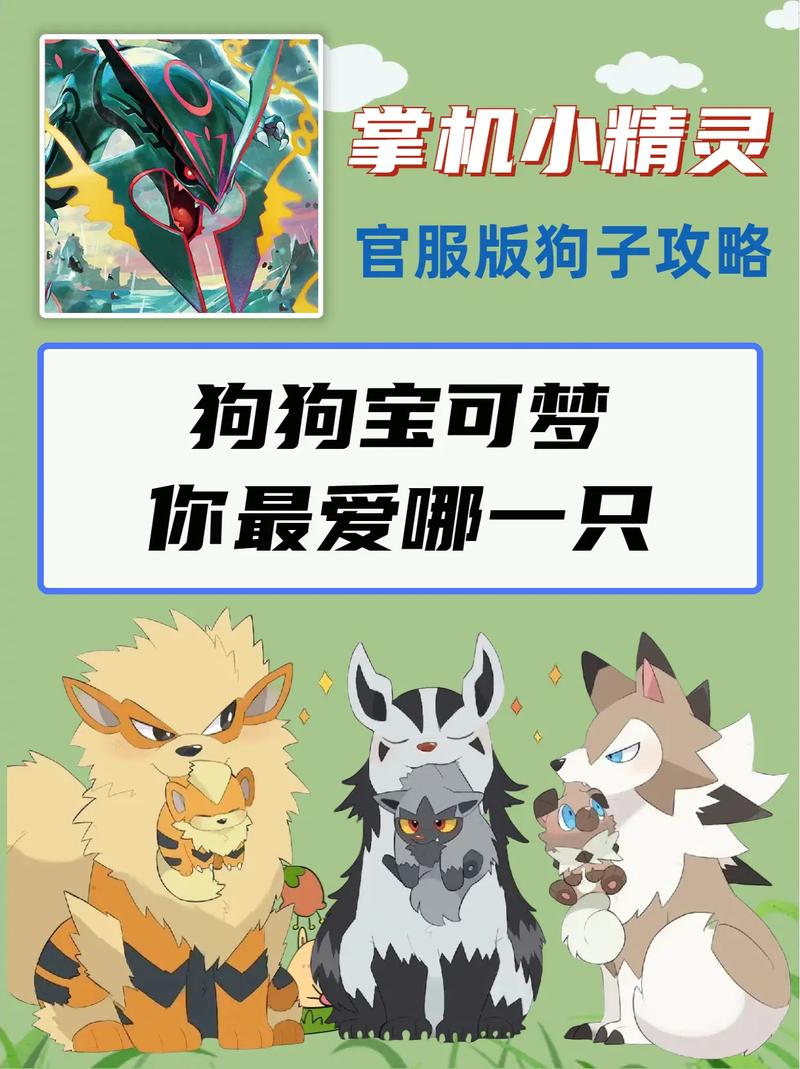 宝贝软件下载官网截图