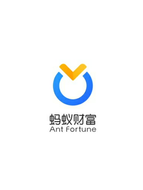 蚂蚁财富app下载2026