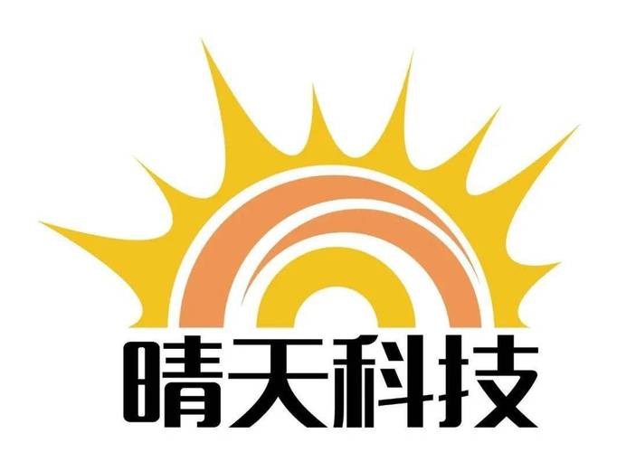 晴天下载2026