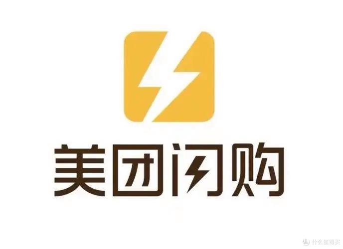 闪购2026