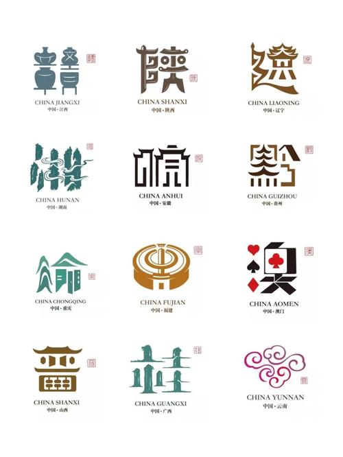 点亮城市下载2026