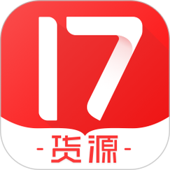 17货源