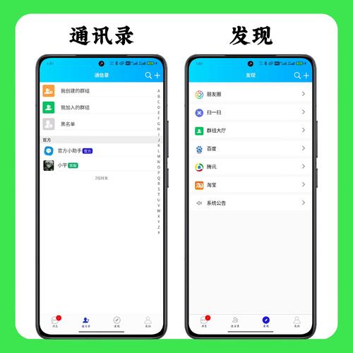 口袋通官网
截图