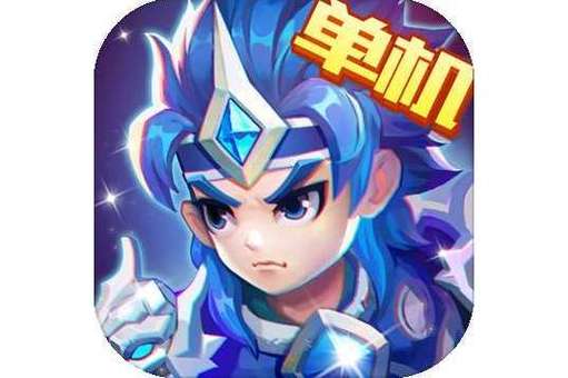 三国演义吞噬无界2026