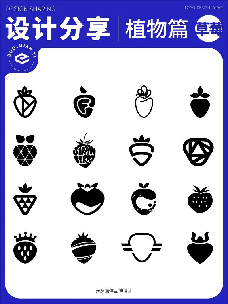 小草莓视频免费下载