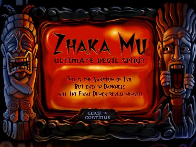 祖玛的复仇 下载