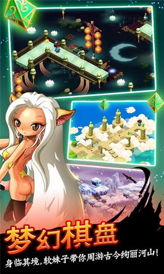 我是大官人
截图