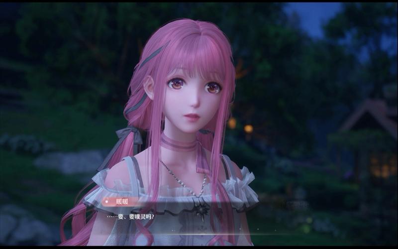 暖暖短视频下载软件截图