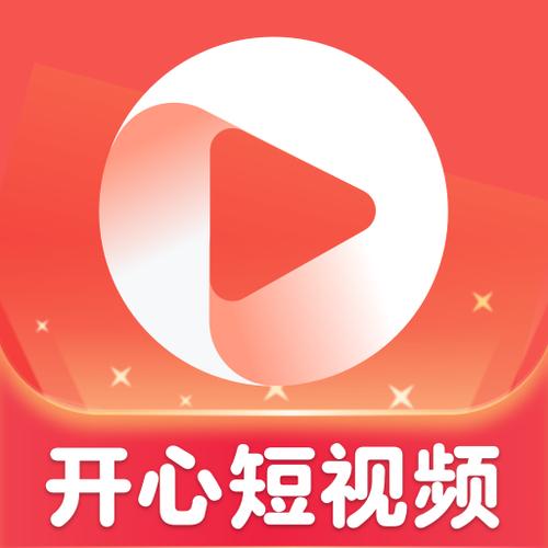 开心视频下载app截图