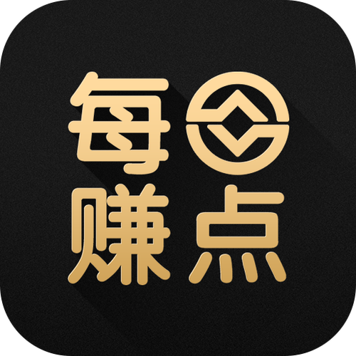 赚点app2026