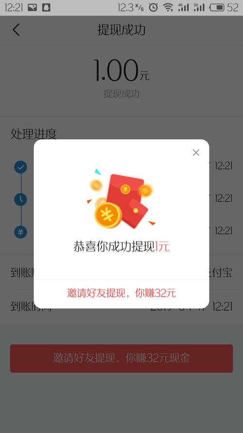 妖精短视频2026截图