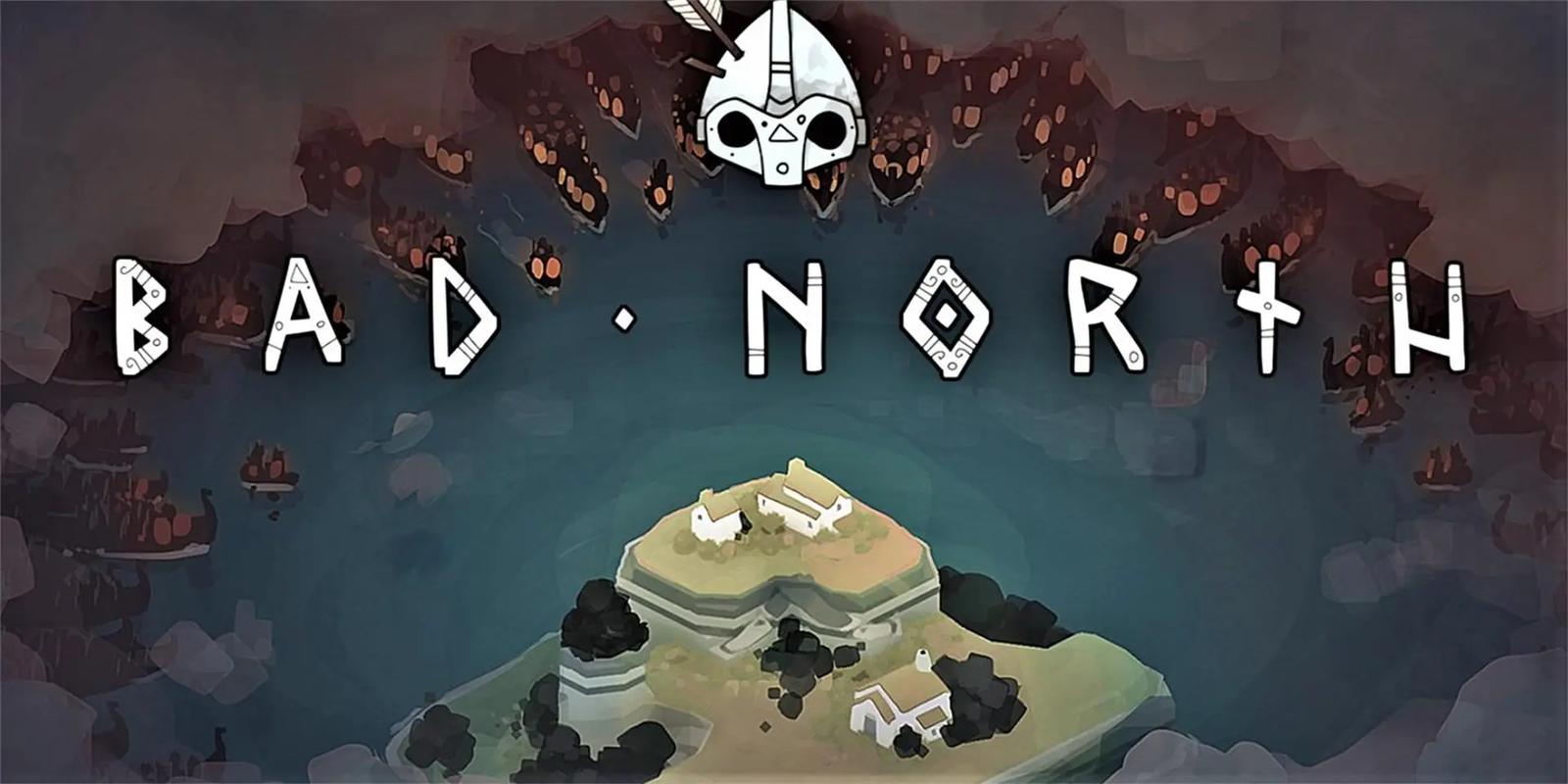 绝境北方2026截图