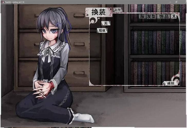 奴隶少女希维尔下载2026