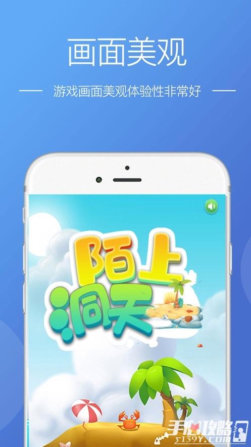 道途2026