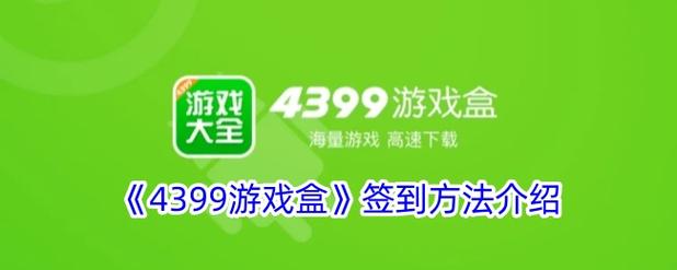 958游戏下载2026