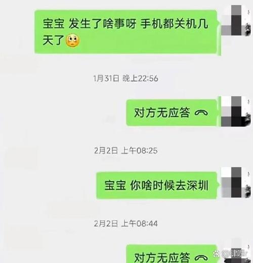 见面APP下载2026截图